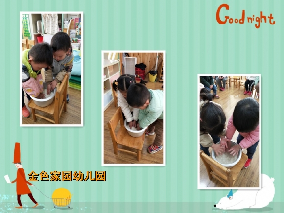 附件：11.jpg