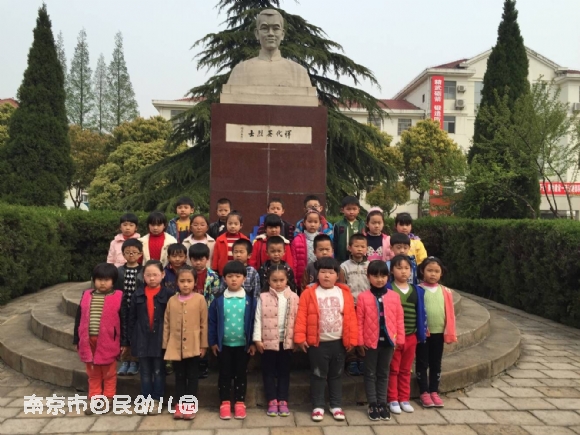 附件：QQ图片20160330152243.jpg
