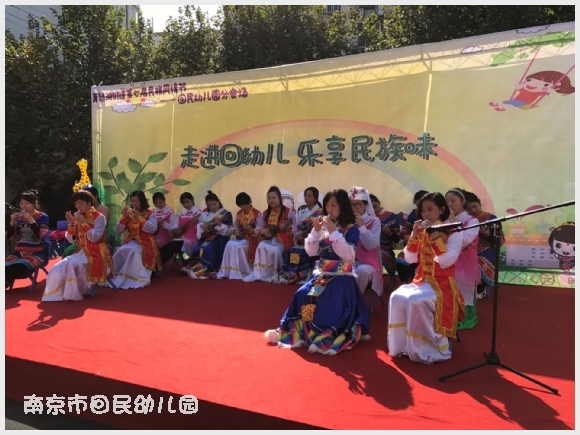 附件:QQ图片20161102124627.jpg 建邺教育信息网