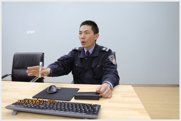 建邺教育信息网