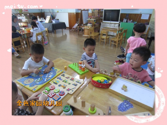 附件：IMG_3637_鍓湰.jpg
