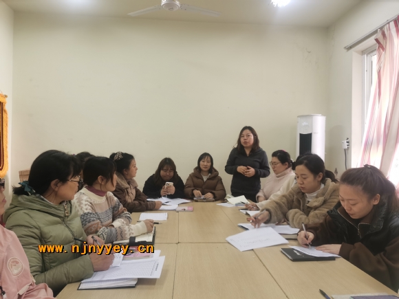 附件：QQ图片20211110154050.jpg