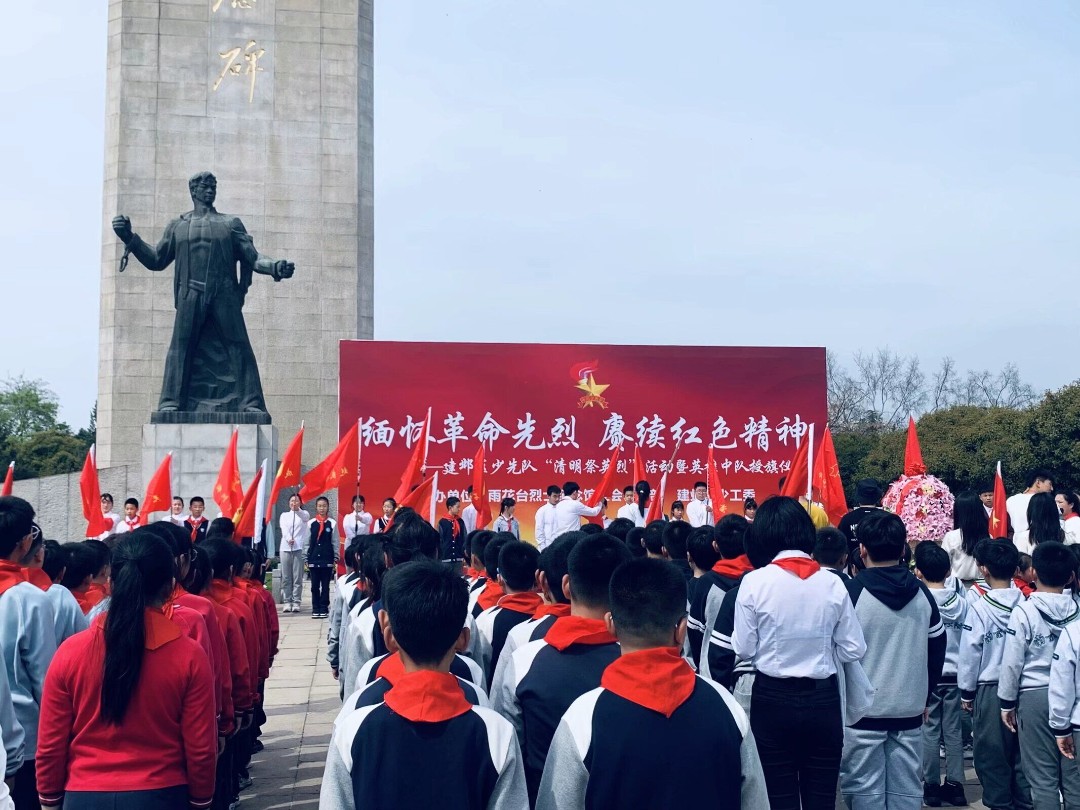 QQ图片20240531095941.jpg