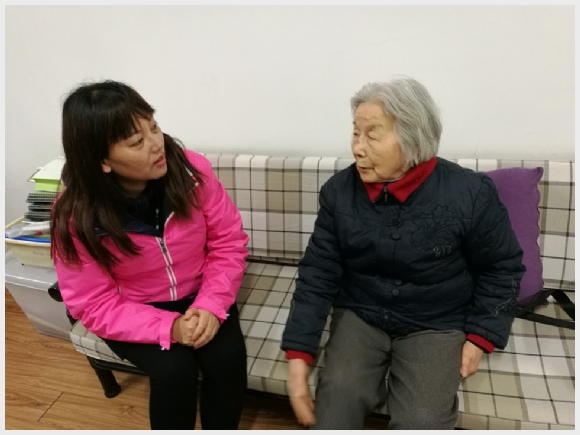 建邺教育信息网