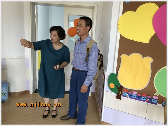 建邺教育信息网