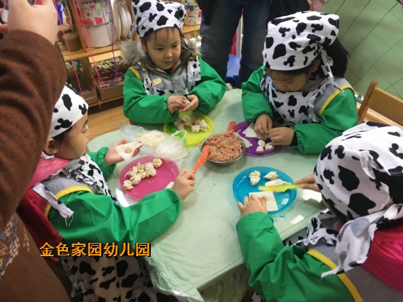 附件：IMG_5750.jpg