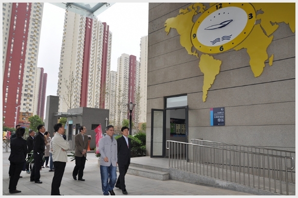 建邺教育信息网
