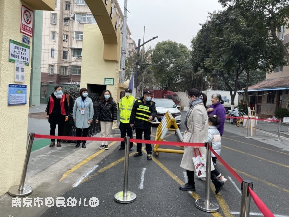 附件：QQ图片20211217113845.jpg