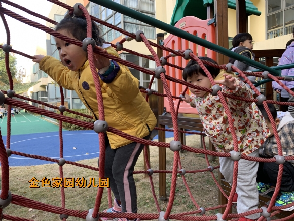 附件：2.jpg
