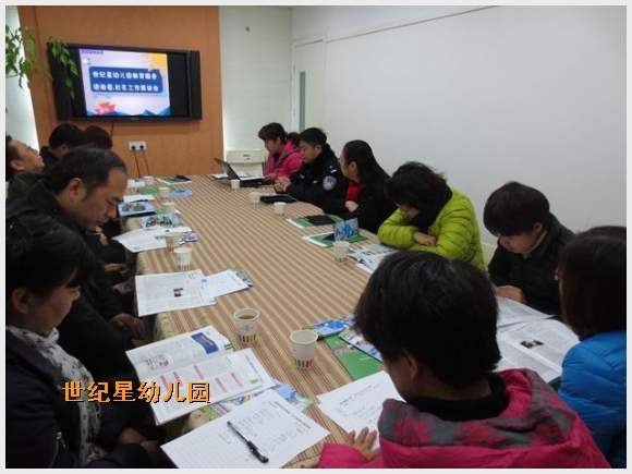 建邺教育信息网