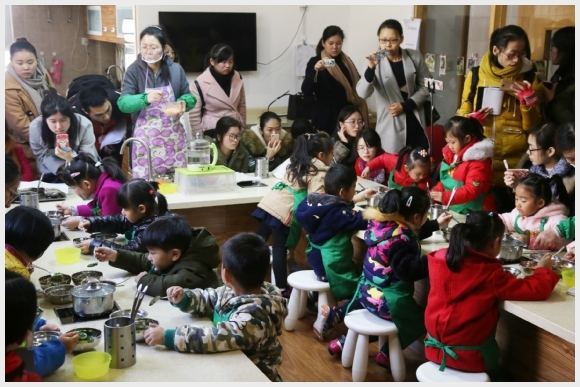 附件：20161201 360.jpg