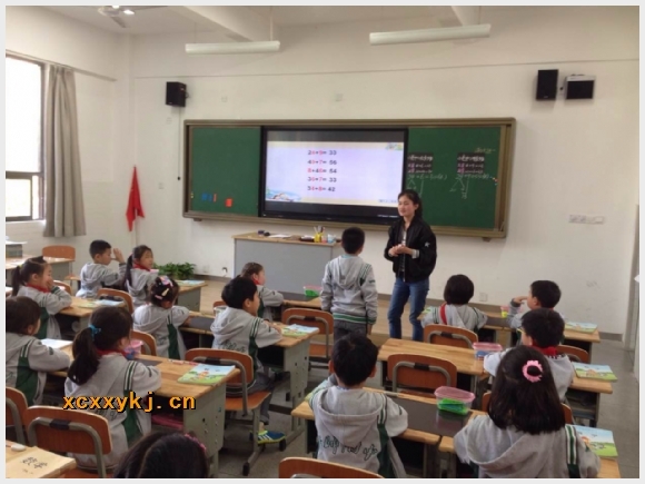 建邺教育信息网