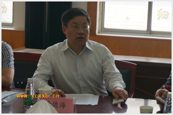 建邺教育信息网