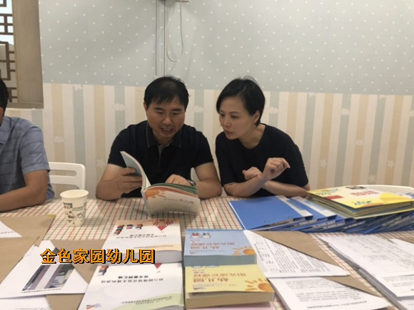 附件：1.jpg
