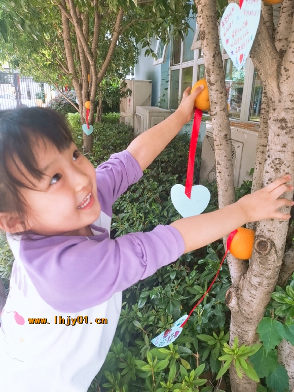 附件：B612Kaji_20200929_101918_771.jpg