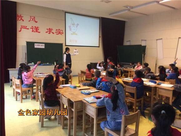 附件：IMG_1235.JPG
