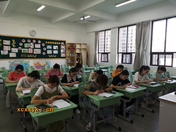 附件：QQ图片20200905115556.jpg