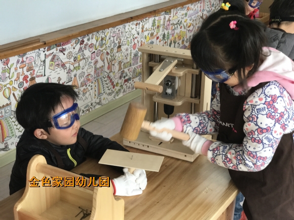 附件：IMG_9106.JPG