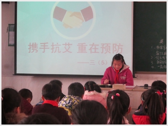 附件：IMG_5704.JPG