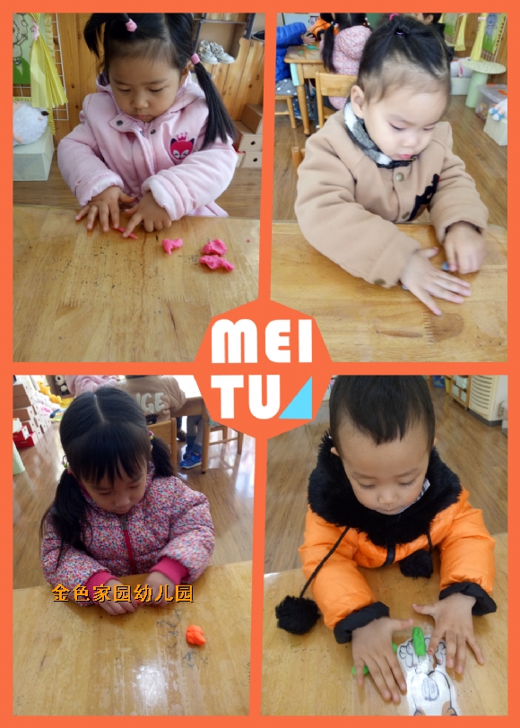 附件：pt2016_12_15_10_32_14.jpg