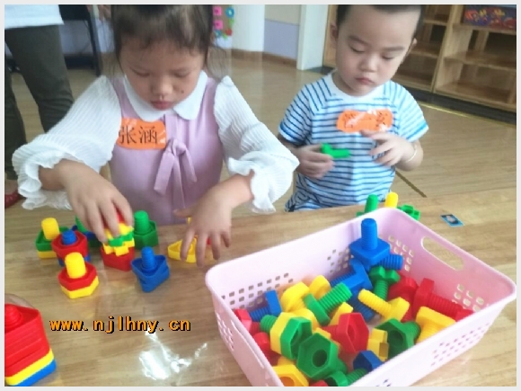 建邺教育信息网