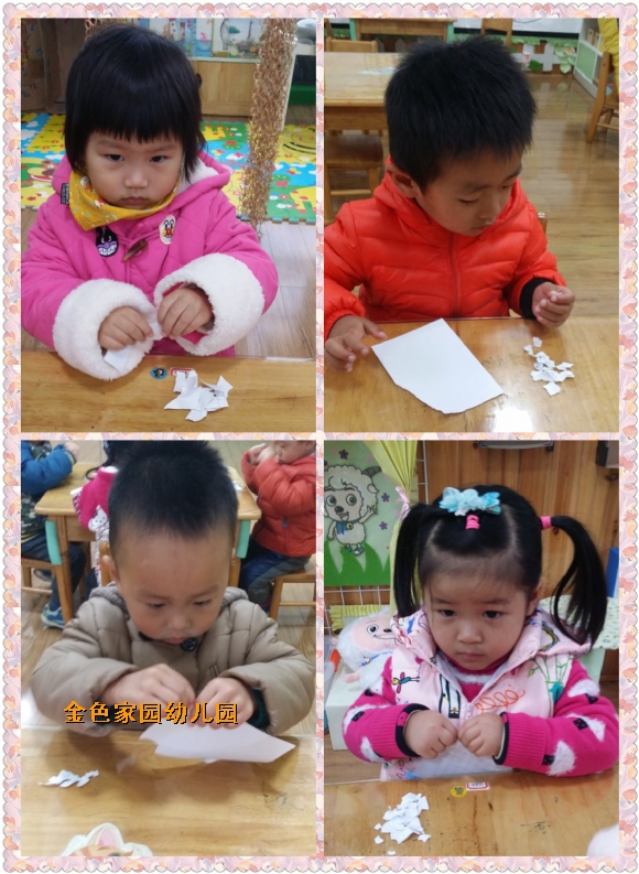 附件：pt2016_11_23_15_40_39.jpg