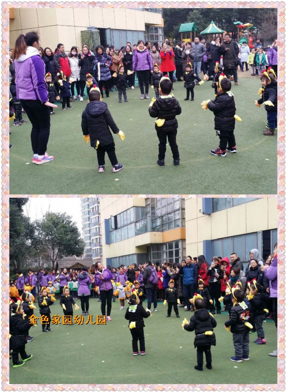 附件：pt2016_12_30_13_41_31.jpg