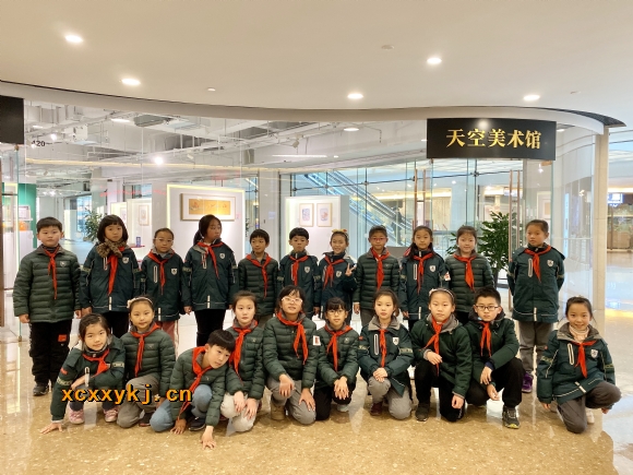附件：IMG_2835(20191218-133154).jpg
