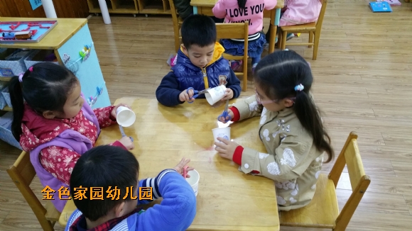 附件：20151116_093440.jpg