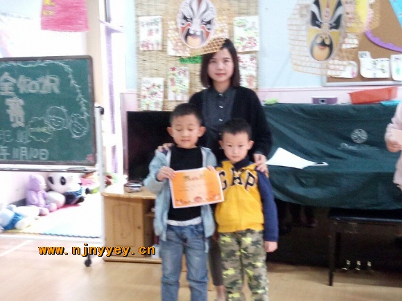 附件：6.jpg