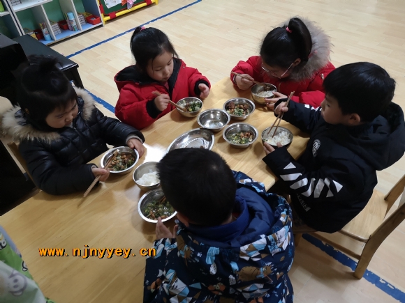 附件：IMG_20190220_111106.jpg