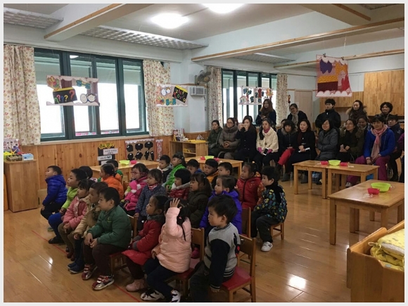 建邺教育信息网