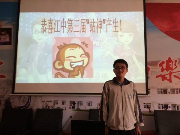 附件：IMG_0949_meitu_2.jpg