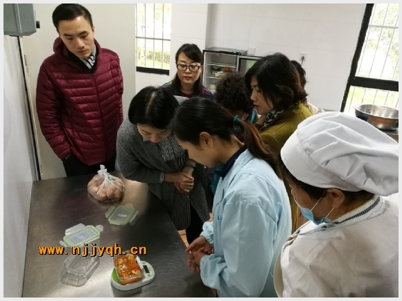附件:2.jpg 附件:2.jpg