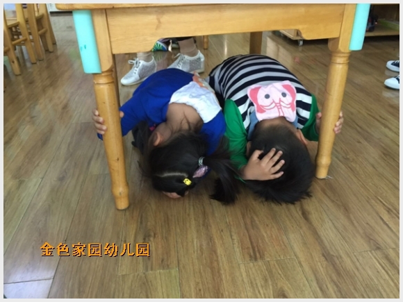建邺教育信息网