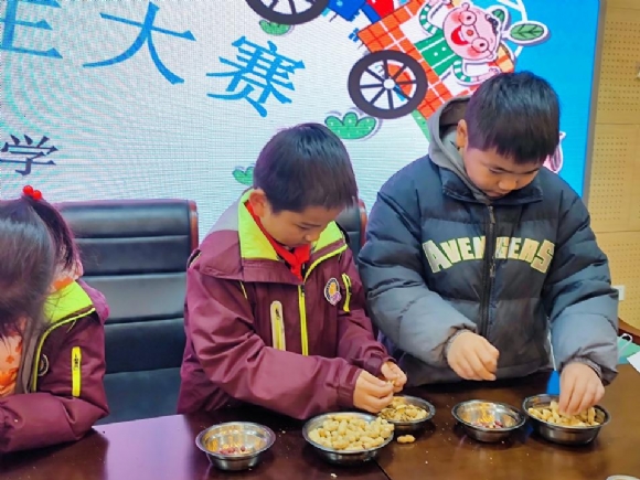 附件：图片2.png