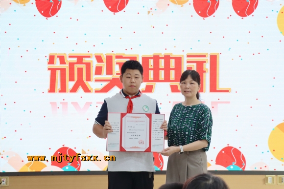 附件：3.JPG