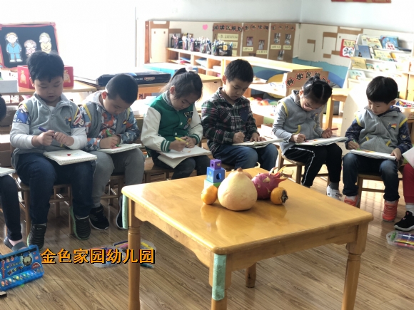 附件：8DAFFCBB5D2377DE22564966DFF5439C.png