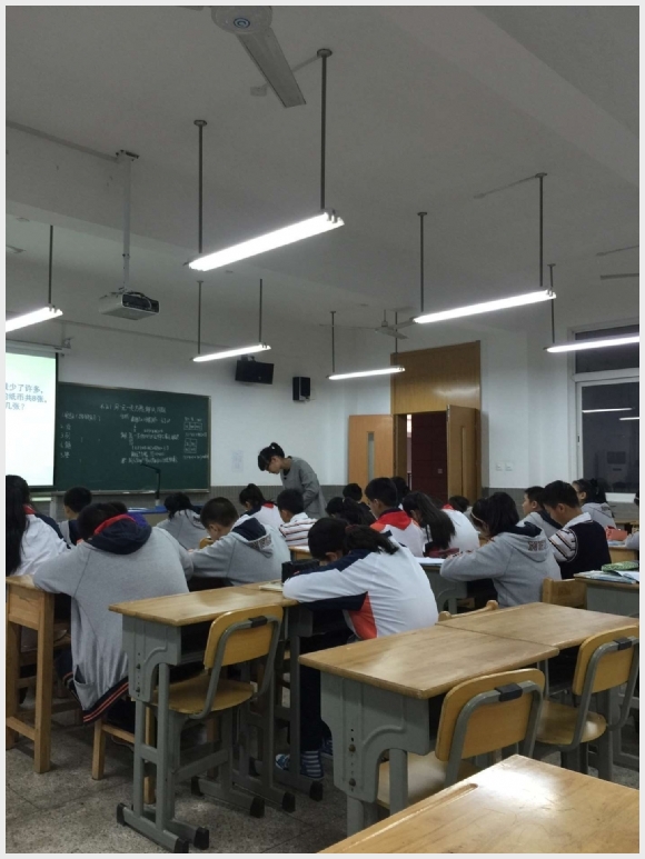 建邺教育信息网