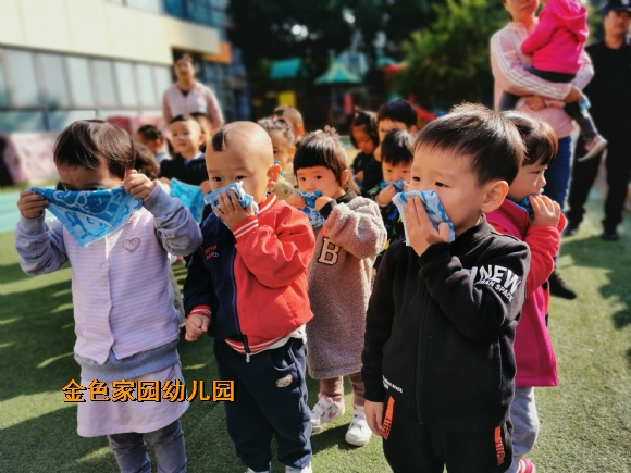 附件：IMG_20191105_093208.jpg