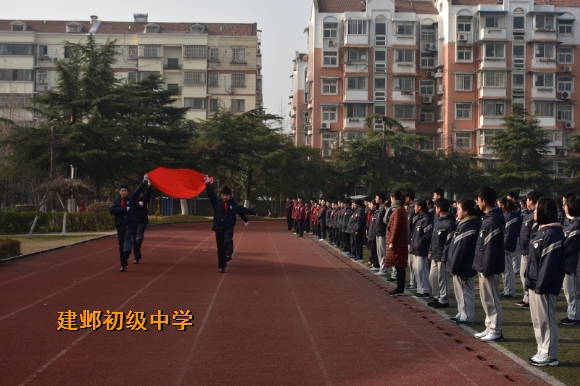 附件：DSC_1254.jpg