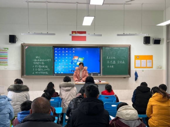 附件：QQ图片20240124152317.jpg