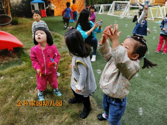 附件：IMG_20191018_092633.jpg