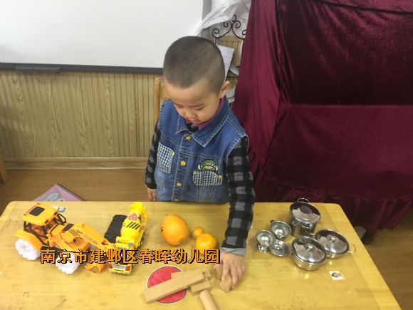 附件：IMG_6331.JPG