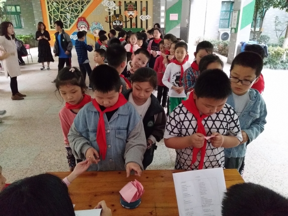 附件：IMG_20190424_122707.jpg