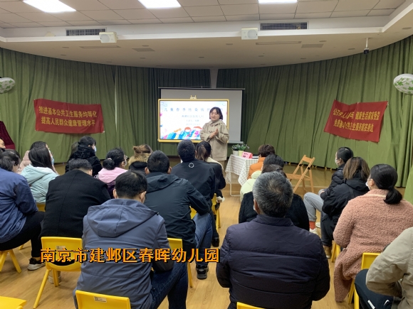 附件：IMG_5771.JPG