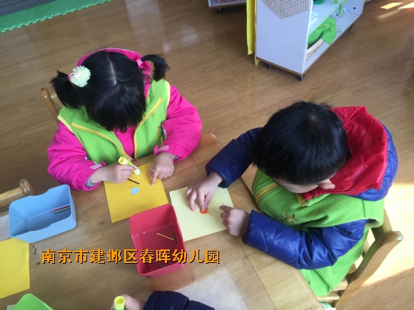 附件：IMG_3420.JPG