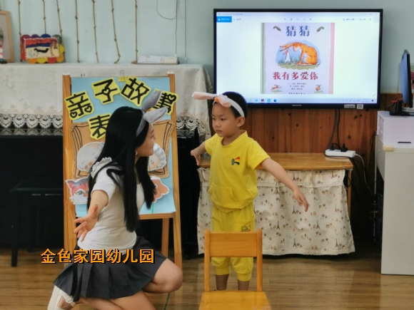 附件：IMG_20210601_102659.jpg