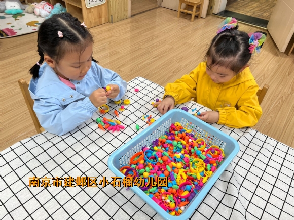 附件：QQ图片20231106160225.jpg
