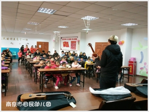 附件:QQ鍥剧墖20160303200228.jpg 建邺教育信息网
